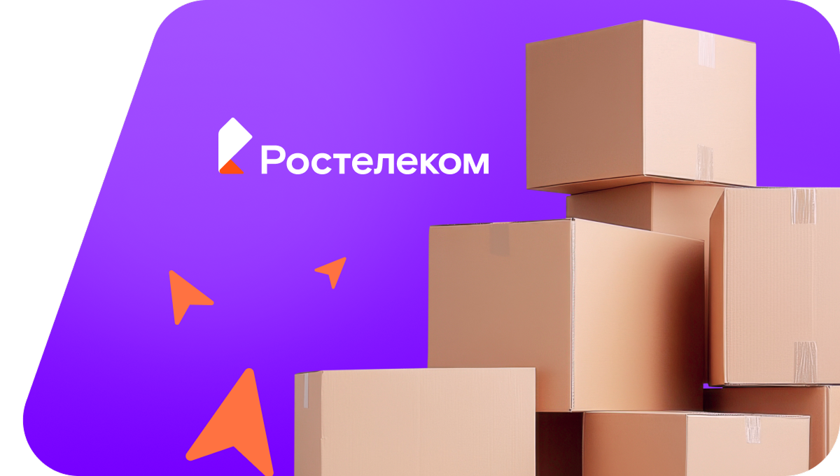 Переезд в новую квартирув деревня Кулёво (Псковская область)